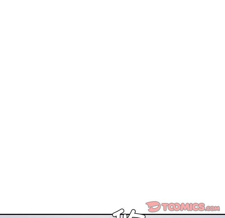 后宫之王第18話