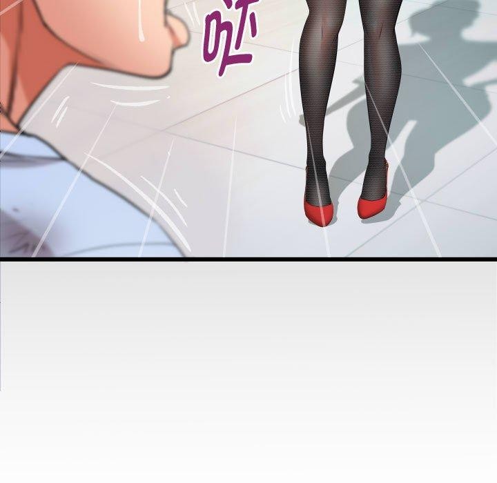 私密的牵绊第39話