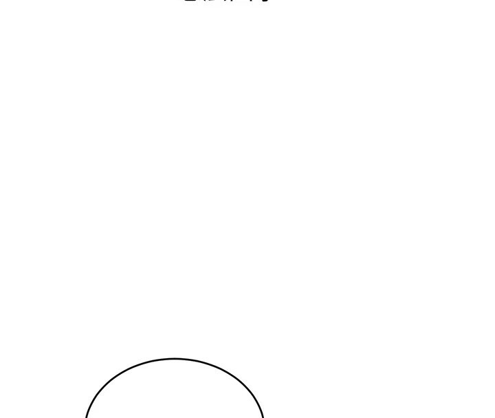 性运刮刮乐第43話-姐全都要了♥︎