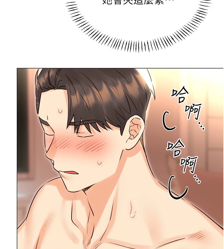 性运刮刮乐第43話-姐全都要了♥︎