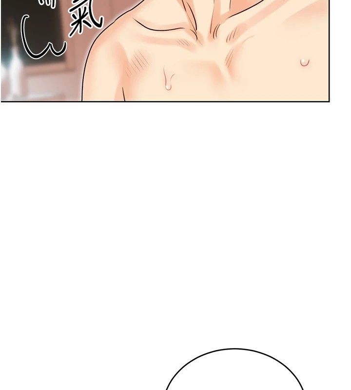 性运刮刮乐第43話-姐全都要了♥︎