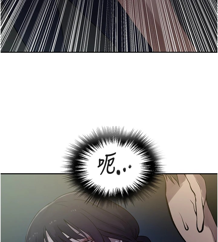 秘密教学第253話-阿姨，帳篷搭好了