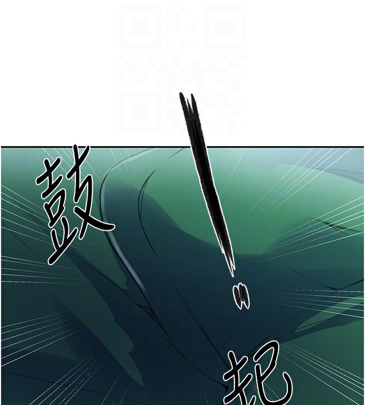 秘密教学第253話-阿姨,帳篷搭好了