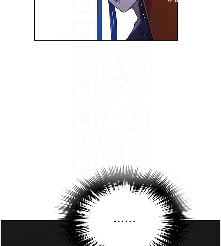 秘密教学第253話-阿姨,帳篷搭好了