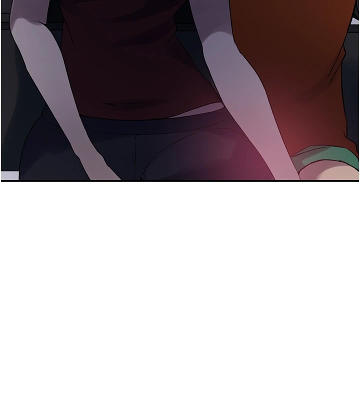 秘密教學第253話-阿姨，帳篷搭好了