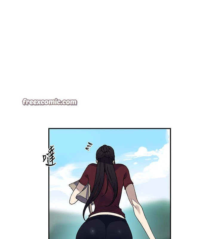 秘密教学第253話-阿姨，帳篷搭好了