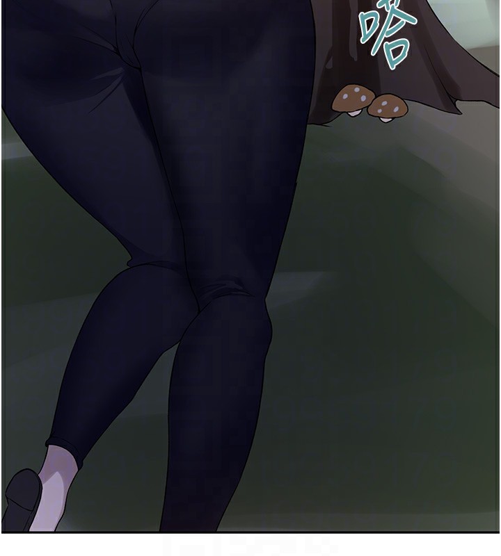 秘密教学第253話-阿姨,帳篷搭好了