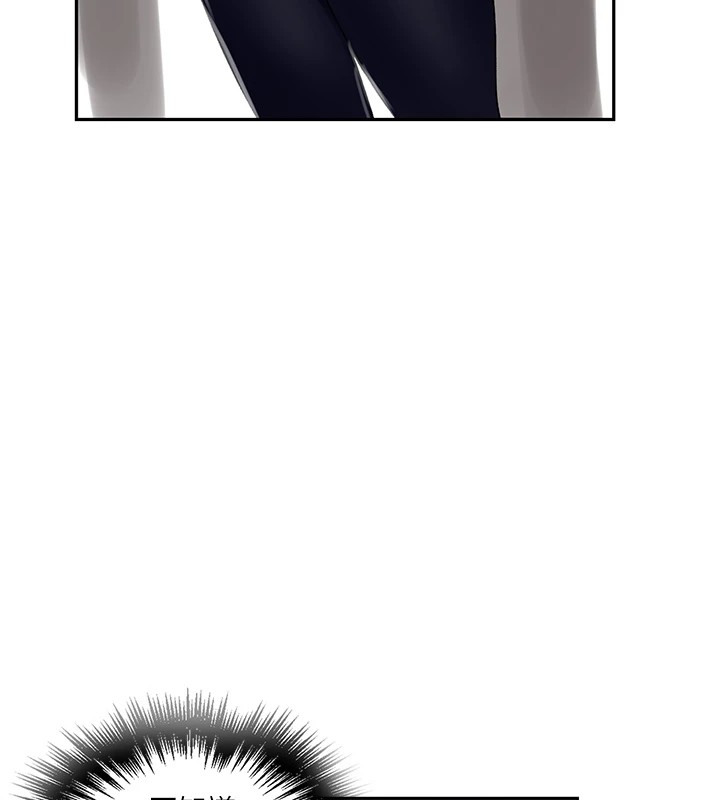 秘密教学第253話-阿姨,帳篷搭好了