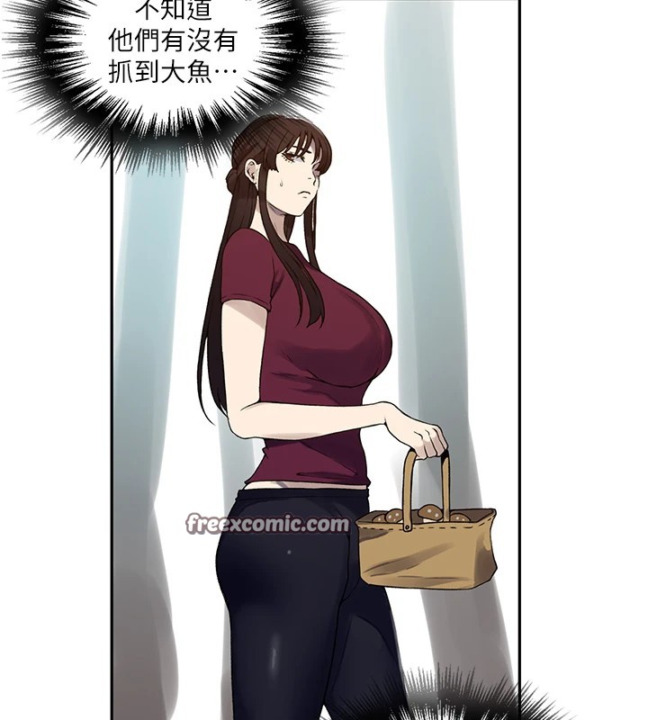 秘密教学第253話-阿姨，帳篷搭好了