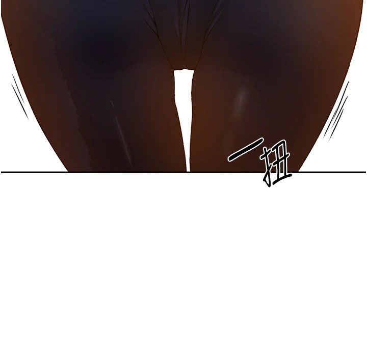 秘密教学第253話-阿姨,帳篷搭好了