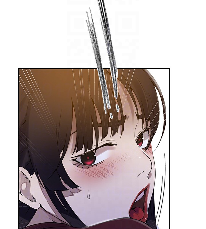 秘密教学第253話-阿姨,帳篷搭好了