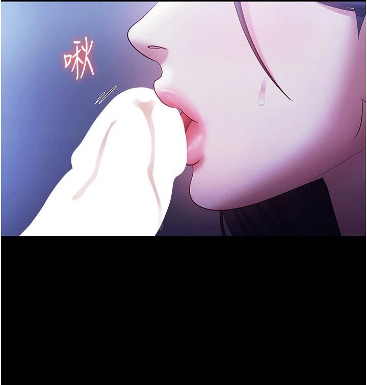 老闆娘的诱惑第38話-用性愛作為保密代價的上司