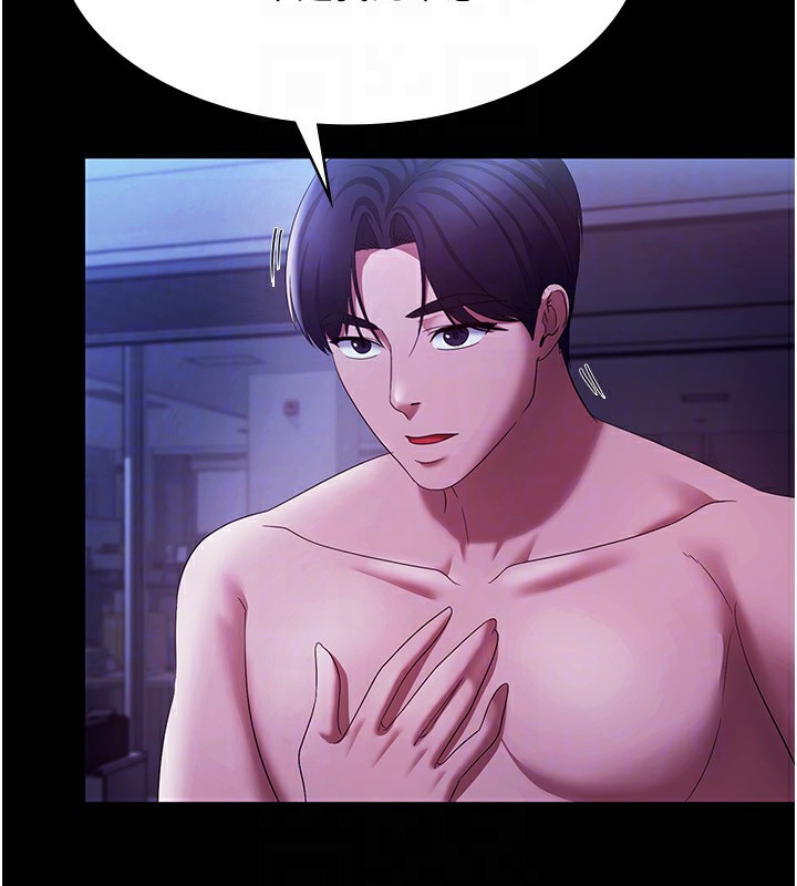 老闆娘的诱惑第38話-用性愛作為保密代價的上司