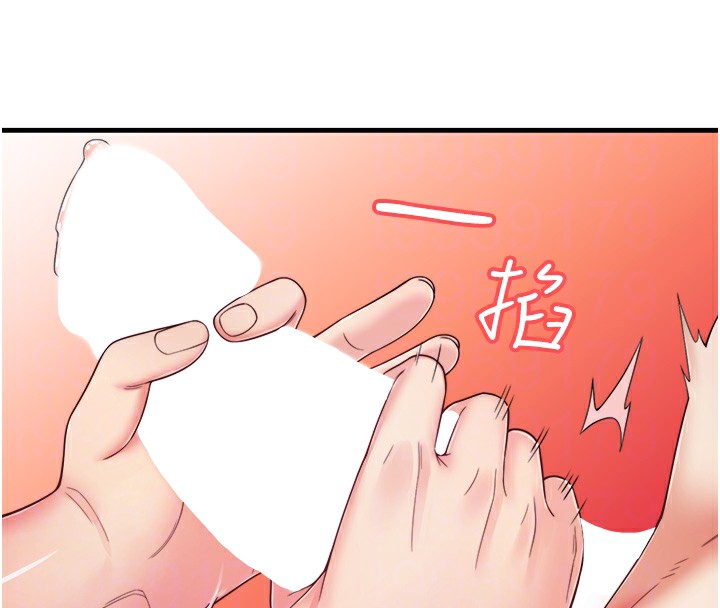 秘密温泉:混汤旅馆第14話-大膽愛撫的由美