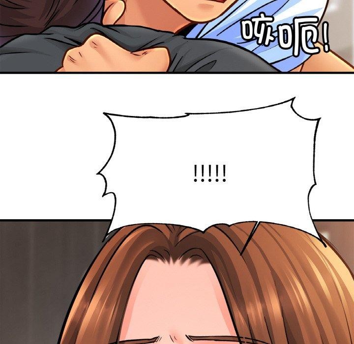 亲密一家人第65話