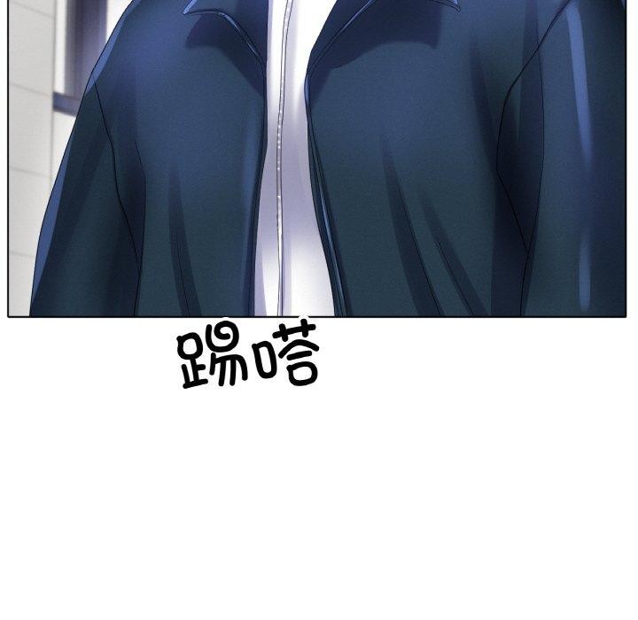 冰上恋人第57話