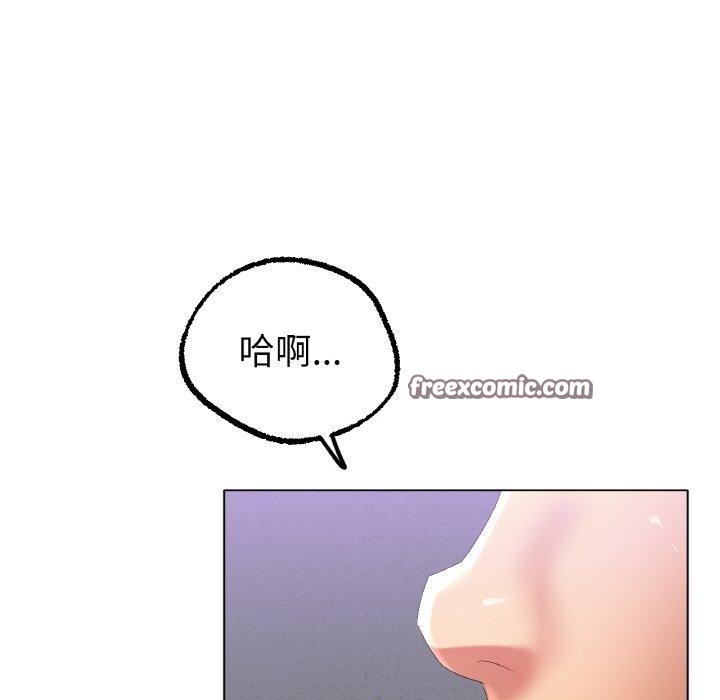 冰上恋人第57話