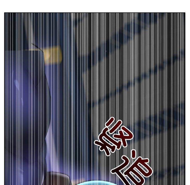 冰上恋人第57話