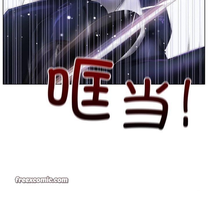 冰上恋人第57話