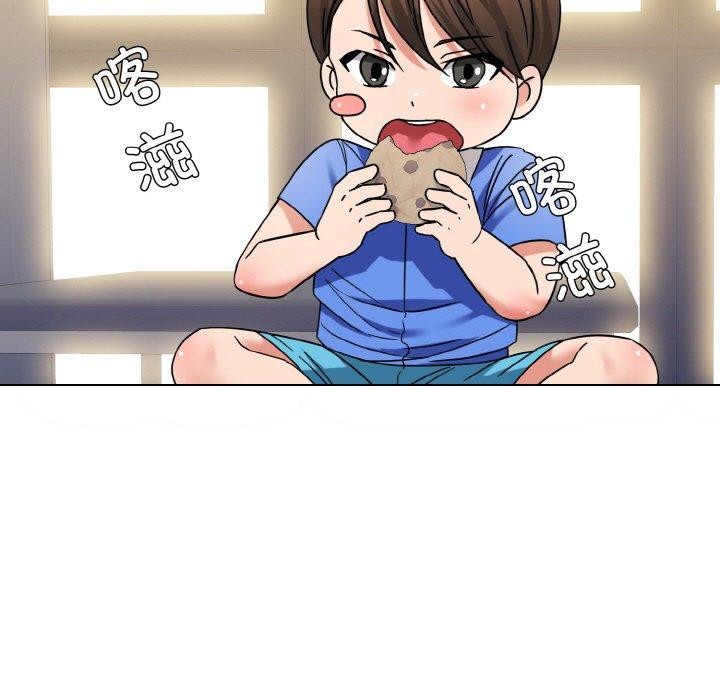 了不起的她第50話