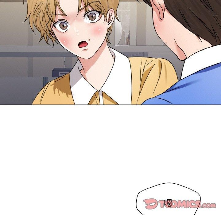 了不起的她第50話