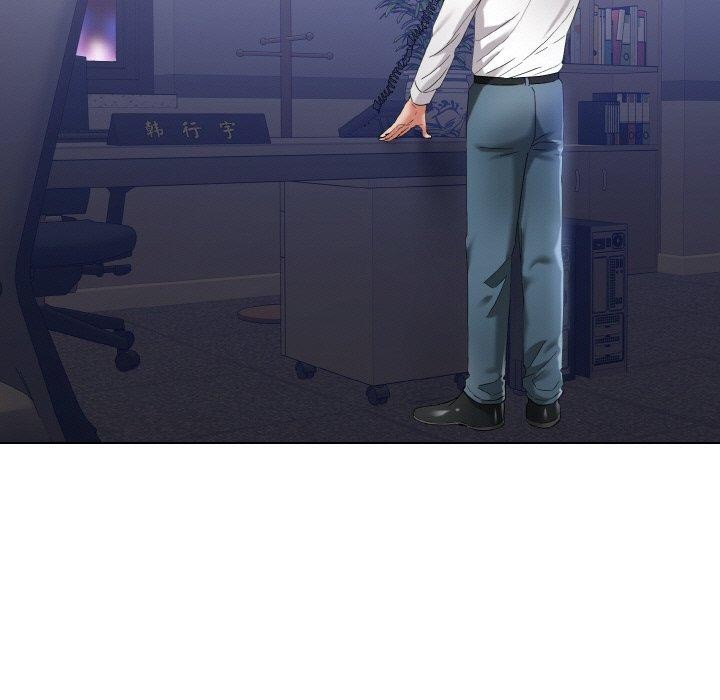 了不起的她第50話