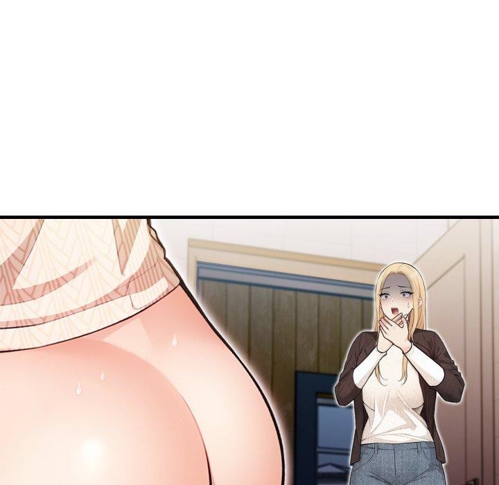 星爱别墅第15話