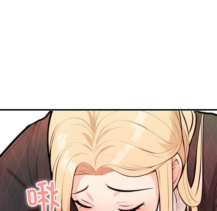 星爱别墅第15話