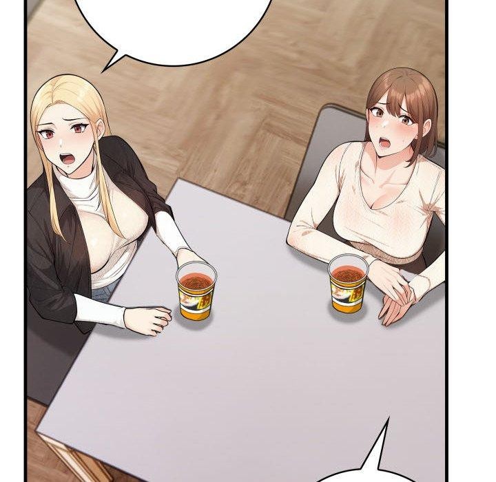 星爱别墅第15話