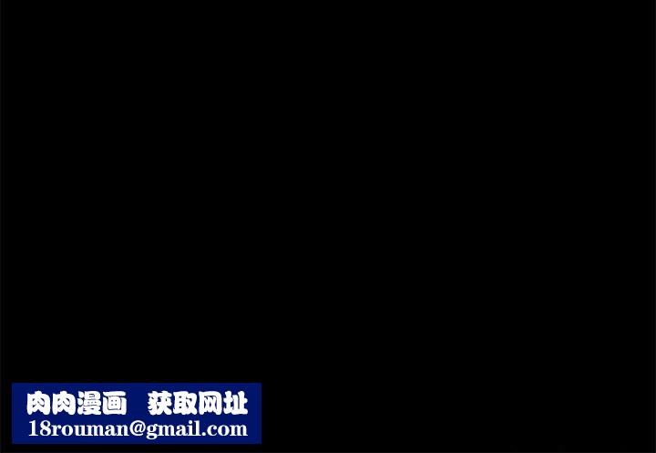 夜之花第21話