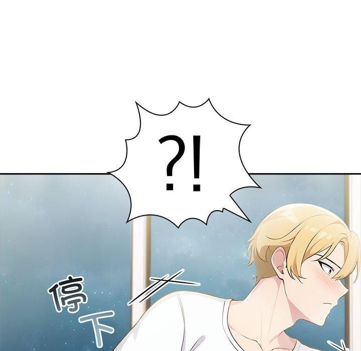 夫妇游戏第11話