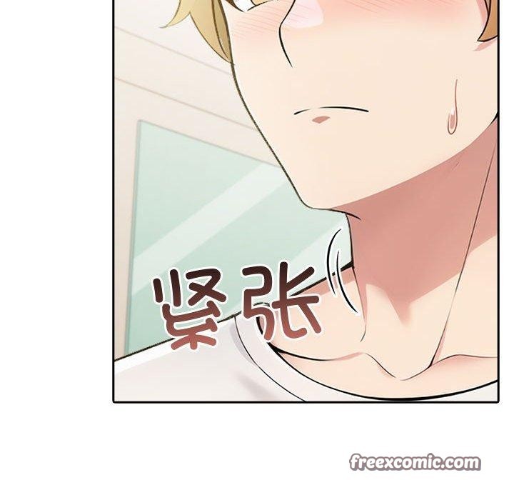 夫妇游戏第11話