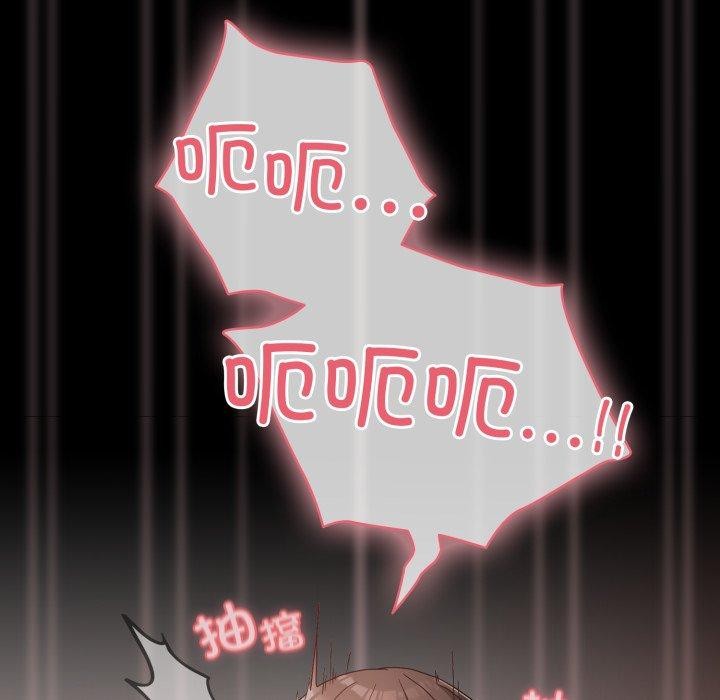 幸福来得太突然第7話