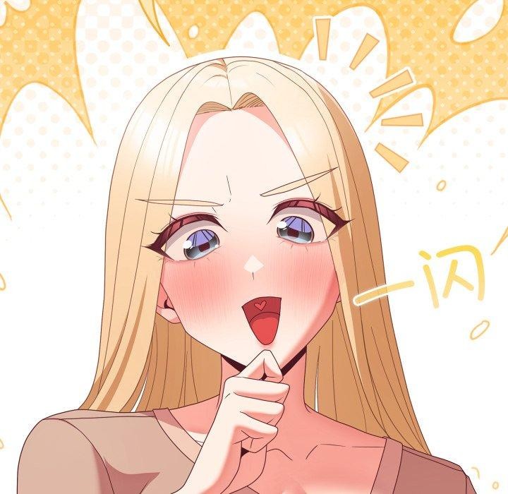 幸福来得太突然第7話