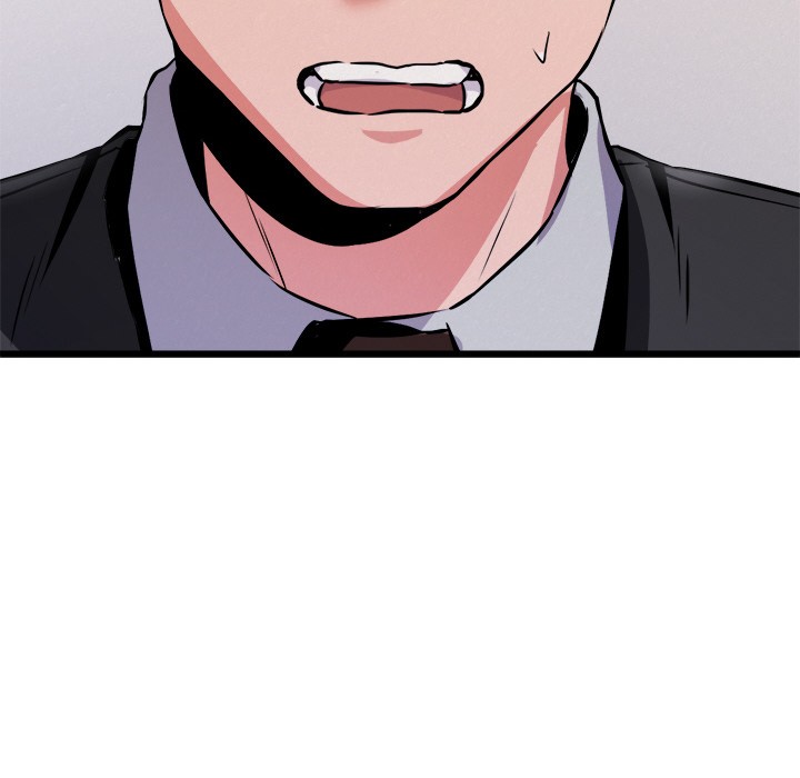 犬神的游戏第1话