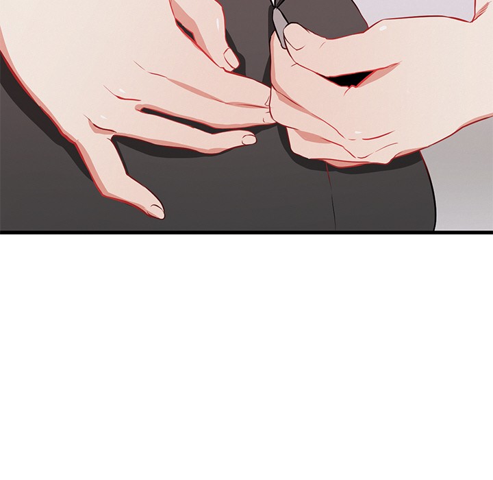 犬神的游戏第1话