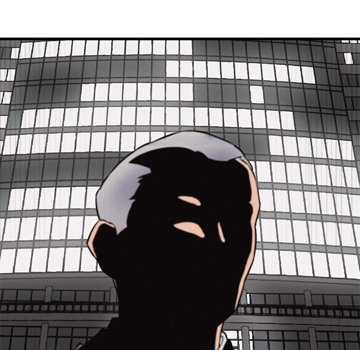 犬神的游戏第1话