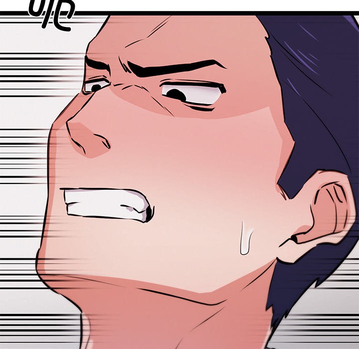 犬神的游戏第1话