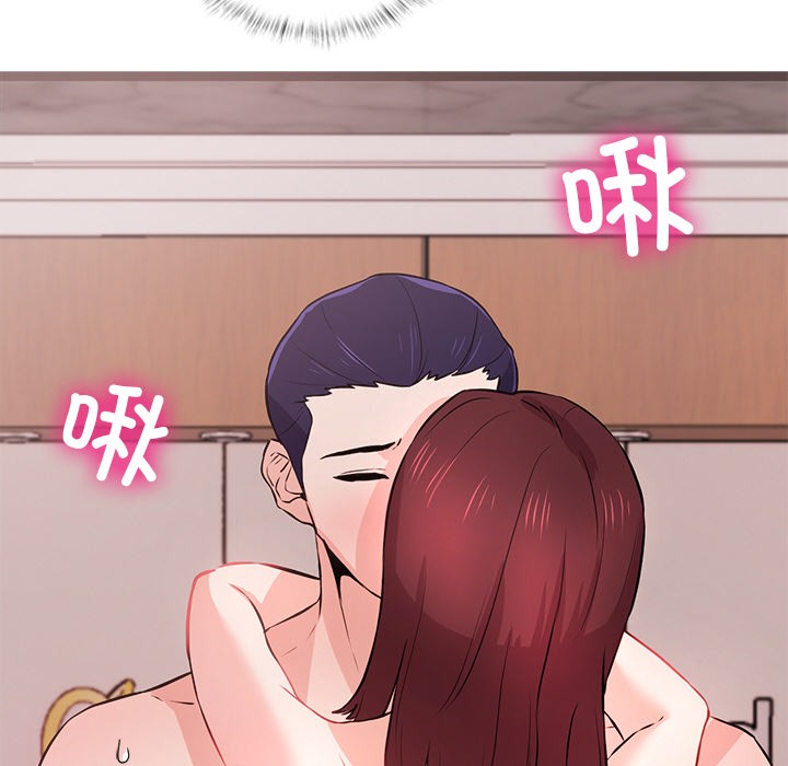 犬神的游戏第1话