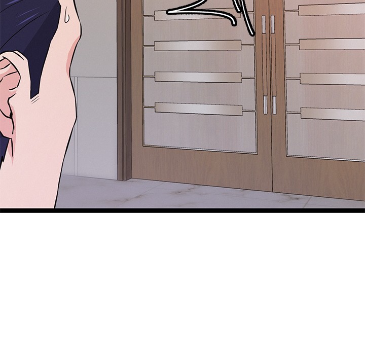 犬神的游戏第1话