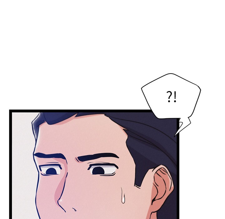 犬神的游戏第2话