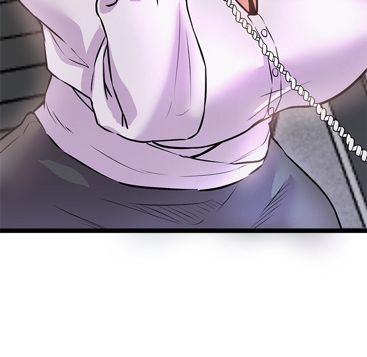 犬神的游戏第2话