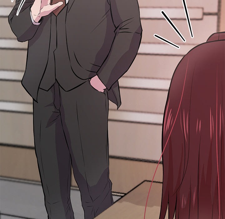 犬神的游戏第2话