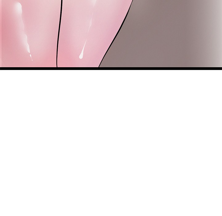 犬神的游戏第2话