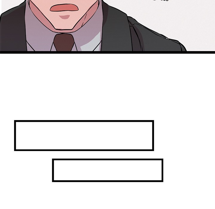 犬神的游戏第2话