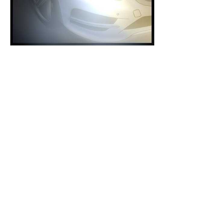 犬神的游戏第3话