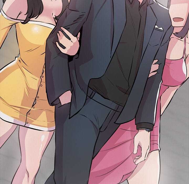 犬神的游戏第3话