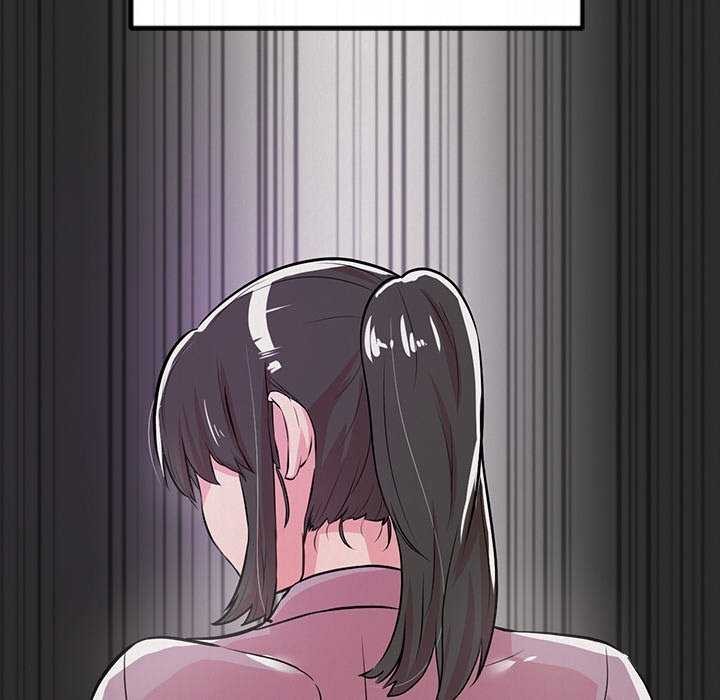 犬神的游戏第3话