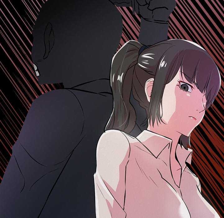 犬神的游戏第3话