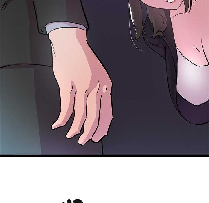 犬神的游戏第3话